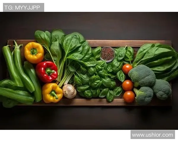 探索果蔬的营养奥秘与健康价值,提升生活质量的绿色饮食之道 探索果蔬的营养奥秘与健康价值,提升生活质量的绿色饮食之道