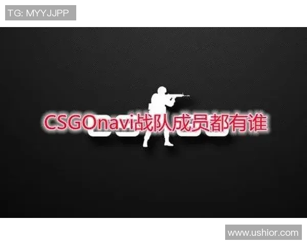 CSGO战术解析：深入探讨V5战队的防守与反击策略