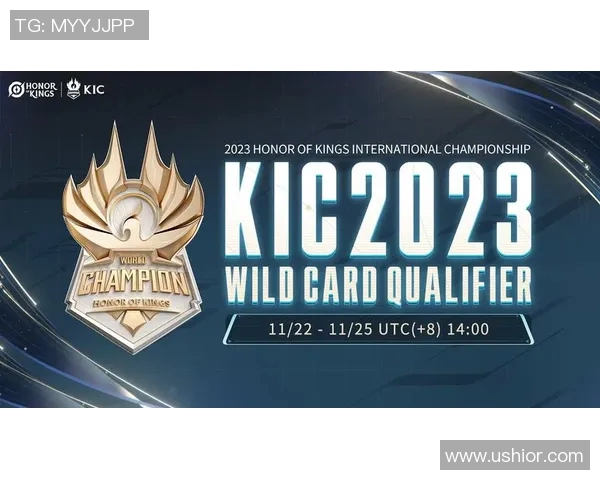 V5战队在世界冠军杯积分榜中以59分稳居第一，争夺冠军之路愈发明朗