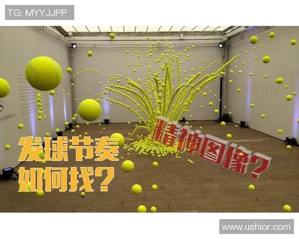 从零基础到高手之路网球节奏与技巧全方位解析与实战指南 从零基础到高手之路网球节奏与技巧全方位解析与实战指南