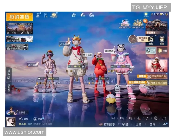 和平精英V5版本深度解析与当前游戏状态全面分析