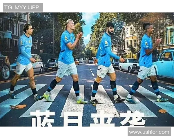曼城对阵尤文图斯精彩直播全程回顾与赛后分析 曼城对阵尤文图斯精彩直播全程回顾与赛后分析
