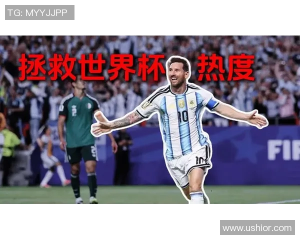 全球足球明星热度排行榜分析及影响因素探讨