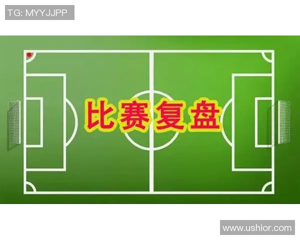 南京足球队与武汉足球队赛后状态分析与复盘探讨 南京足球队与武汉足球队赛后状态分析与复盘探讨