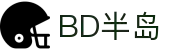 BD半岛·(中国)bandao