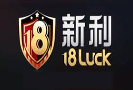 新利体育·luck18(中国)官方网站