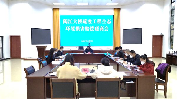 新利体育luck18官网广东肇庆：不法开采河砂1324万方 判赔生态情况丧失58(图1)